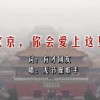 港剧 七公主 国语